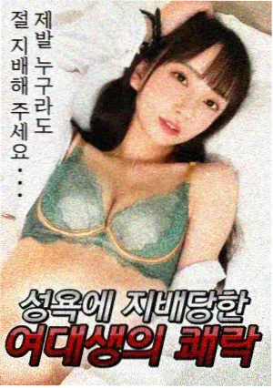 经典修复幕后故事